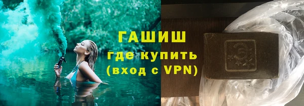 скорость Алексеевка