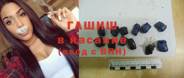скорость Алексеевка