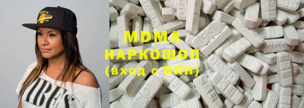 mdpv Сатка