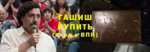 прущая мука Алзамай