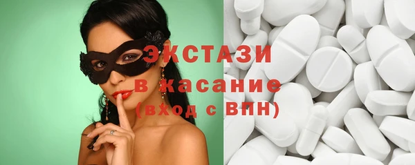 прущая мука Алзамай