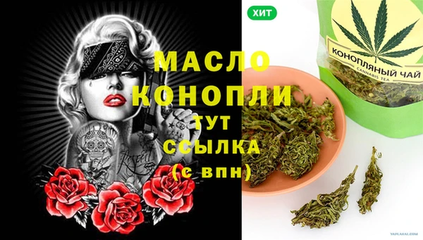 скорость Алексеевка