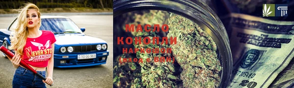 mdpv Сатка
