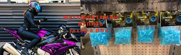 mix Саяногорск