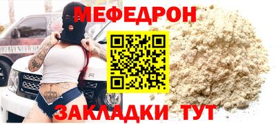 СК Кулебаки