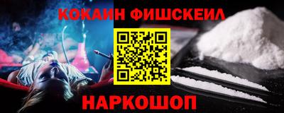 бутират Кумертау