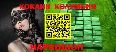первитин Кунгур