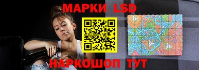 дистиллят марихуана Краснодар