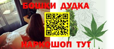 mdpv Краснокаменск