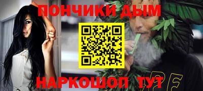 первитин Кунгур