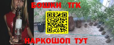 СК Кулебаки