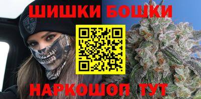 дистиллят марихуана Краснодар