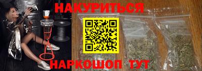 дистиллят марихуана Краснодар