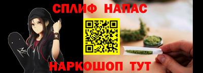 прущий лед Краснознаменск
