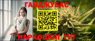 mdpv Краснокаменск