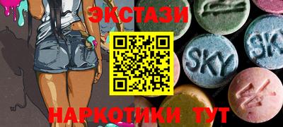 прущий лед Краснознаменск