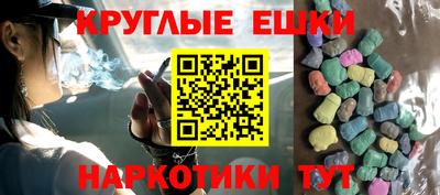бутират Кумертау