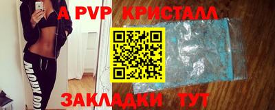 дистиллят марихуана Краснодар