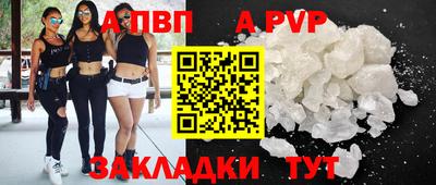 СК Кулебаки