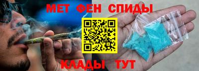 mdpv Краснокаменск