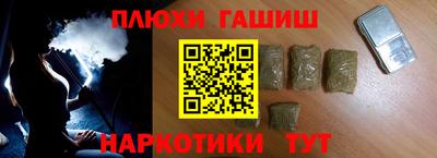 mdpv Краснокаменск