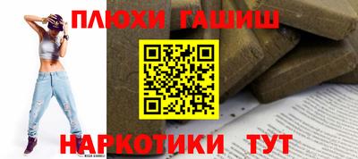 прущий лед Краснознаменск