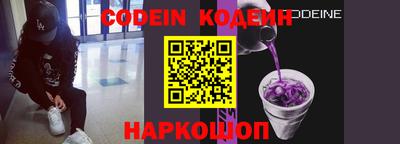 первитин Кунгур