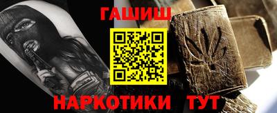 дистиллят марихуана Краснодар