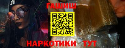 mdpv Краснокаменск
