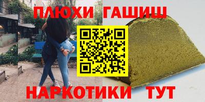 mdpv Краснокаменск