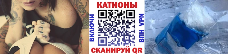 цена   kraken маркетплейс  МЕФ mephedrone  Краснознаменск 