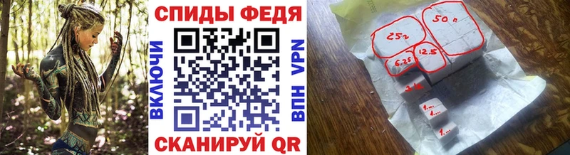Метамфетамин Methamphetamine Краснознаменск